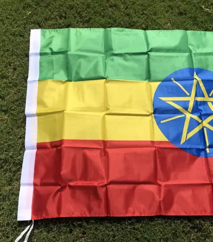 Drapeau de l’Éthiopie