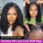 Perruque Bob Lace Frontal naturelle bouclée sans colle, cheveux humains – Image 2