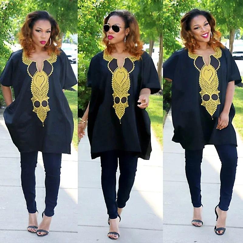 Dashiki Femme Broderie Africaine - Ensemble Haut Pantalon